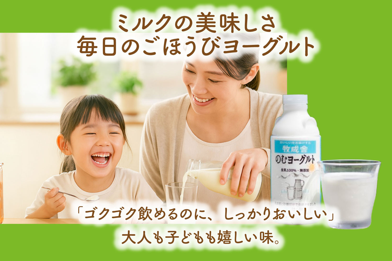 ã宿3ãæäŸ¿ãç§æèã®ããšãŒã°ã«ã750mlÃ3æ¬ã»ããïœãšãŒã°ã«ã 乳補å ãã¶ãŒã æé£ é£ç掻 ç§æèDF260