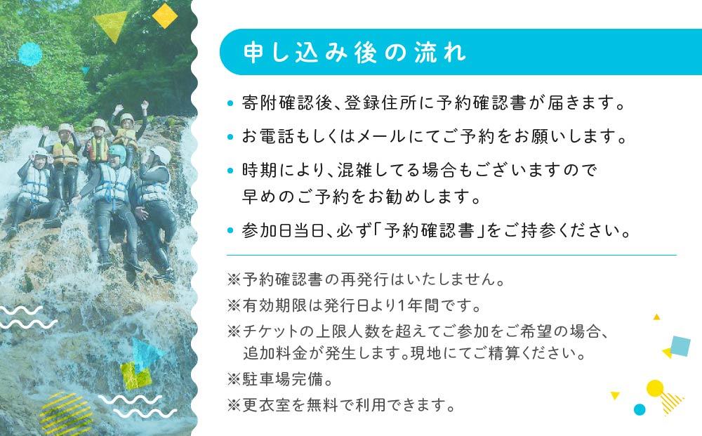 OD-FARMèå·ãå°åŠçOKãèå·é«åãã¡ããªãŒã·ã£ã¯ãŒã¯ã©ã€ãã³ã° 倧人2åãå°äºº1å | å· æ» éã³ äœéš å€ æãåº åäŸ èŠªå å®¶æ é£éššé«å±± (æ ª)ã¢ãŠããã¢ãµããŒãã·ã¹ãã AB002