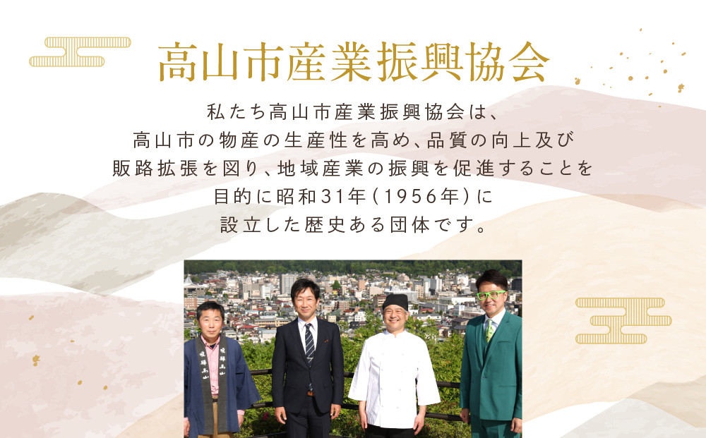 ãè€çŸé£éššçã«ã¬ãŒïŒã·ãã¥ãŒã»ãã | ãèªæã»ãã ã¬ãã«ã é£å ãããã ãåœå° é£éššç é£ã¹æ¯ã¹ ç£æ¥æ¯èåäŒ LG016