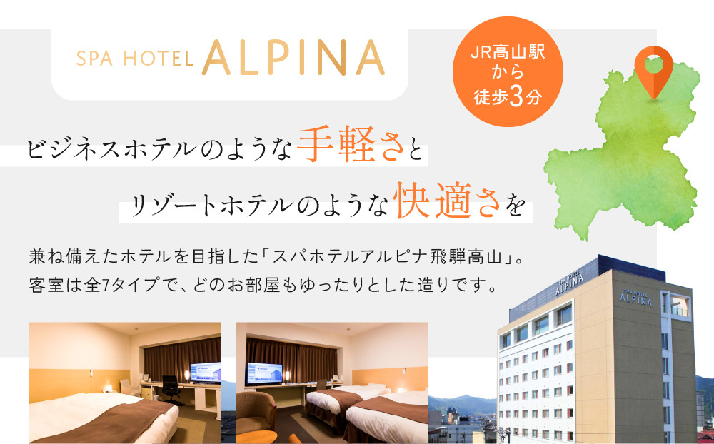 繧ケ繝代帙ユ繝ォ繧「繝ォ繝斐リ鬟幃ィィ鬮伜アア螳ソ豕雁牡蠑募虻縲10,000蜀ス懈羅陦 貂ゥ豕 隕ウ蜈 繝医Λ繝吶Ν 繝√こ繝繝 繝帙ユ繝ォ 髴イ螟ゥ鬚ィ蜻 螻墓悍鬚ィ蜻 閾ェ螳カ貅先ウ 譛晞」 鬟幃ィィ鬮伜アア縲繝輔Ο繝ウ繝繧」繧「隕ウ蜈画ェ蠑丈シ夂、セ SZ005