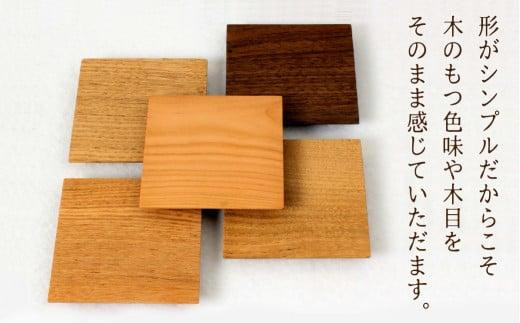 ãé«å³¶å±éžå®åã倧ã»å°ã³ãŒã¹ã¿ãŒã»ãã ïœã³ãŒã¹ã¿ãŒ ã³ãŒã¹ã¿ãŒã»ãã æšè£œ ç¡å¢æ å€©ç¶æš ã«ãã§ ã®ãã é£éššé«å±± éåè ATKJ024