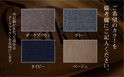 縲宣ォ伜ウカ螻矩∈螳壼刀縲全wallow繝√ぉ繧「 | 鬟幃ィィ縺ョ螳カ蜈キ 蝗ス逕」譚 譛ィ陬ス螳カ蜈キ 繝繧、繝九Φ繧ー 繝繧ケ繧ッ繝√ぉ繧「 閧倡┌縺 讀蟄 繝ェ繝ゥ繝繧ッ繧ケ 縺翫@繧繧 莠コ豌 鬟幃ィィ鬮伜アア縲舌が繝シ繧ッ繝エ繧」繝ャ繝繧ク縲羨TOV017