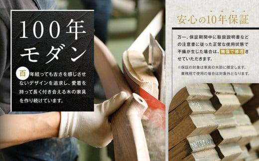 shirakawa スツール ナラ材 | 椅子 イス 天然木 シンプル リビング 玄関 寝室 家具 飛騨の家具 飛騨高山 匠館 BL018