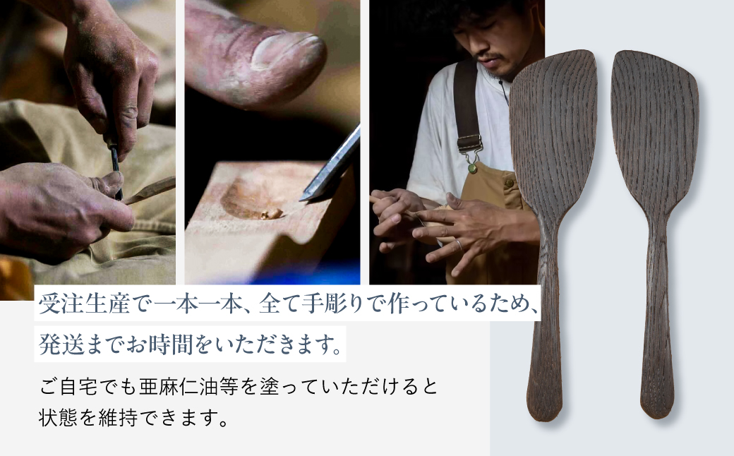 æ¥¢ã®æšã¹ããçŒãä»ãä»äžã ãããã³ ãžã ãã© ãããã³é貚 æäœã æšè£œ é£éššé«å±± shizendou å·Šå©ãçš TA004