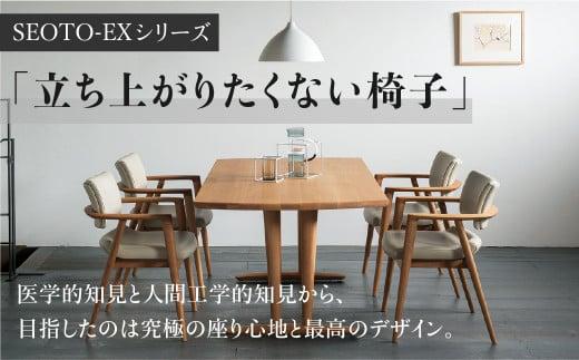 縲宣」幃ィィ縺ョ螳カ蜈キ縲全EOTO-EX 遶九■荳翫′繧翫◆縺上↑縺讀蟄 繝輔Ν繧「繝シ繝シKX260AN2シ榎 LD繧「繝シ繝繝√ぉ繧「 讀蟄 莠コ豌 縺翫☆縺吶a 譁ー逕滓エサ 荳莠コ證ョ繧峨@ 蝗ス逕」 讀蟄 繝√ぉ繧「 鬟幃ィィ逕」讌ュ CG025