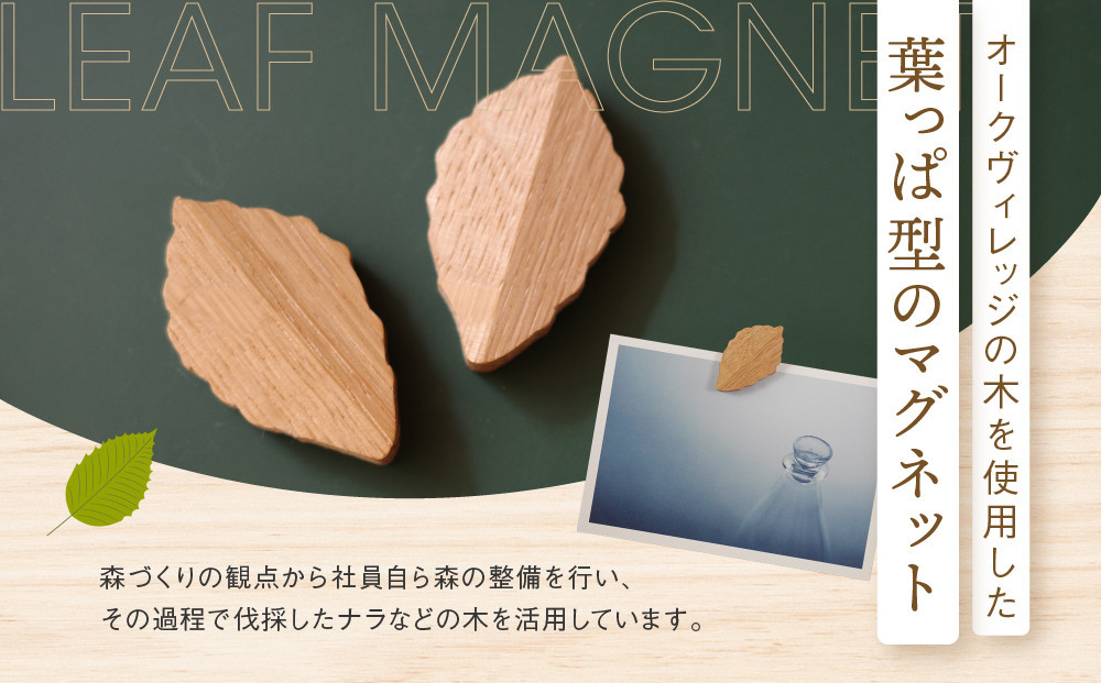 ãéåžžé
éãããªãŒã¯ãŽã£ã¬ããžãèã£ã±ãã°ããã | ã®ããã©ããã³ã°å¯Ÿå¿ é貚 ãŠãã ãããã æšè£œ æå
· é£éššé«å±± ãªãŒã¯ãŽã£ã¬ããž(æ ª) AH320VC13