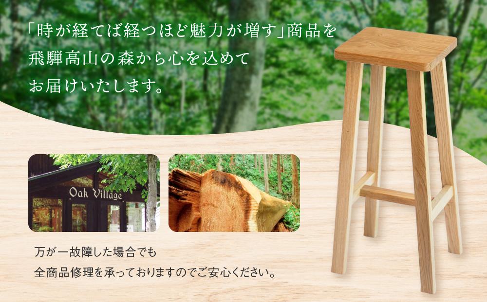 縲舌が繝シ繧ッ繝エ繧」繝ャ繝繧ク縲代ワ繧、繧ケ繝繝シ繝ォス懷嵜逕」譚 譛ィ陬ス螳カ蜈キ 鬟幃ィィ縺ョ螳カ蜈キ 鬟幃ィィ螳カ蜈キ 螳カ蜈キ 縺縺 讀蟄 譛ィ蟾・陬ス蜩 縺翫@繧繧 繧、繝ウ繝繝ェ繧「 繝輔ぃ繝九メ繝」繝シ 莠コ豌 繧ェ繝シ繧ッ繝エ繧」繝ャ繝繧ク(譬ェ) AH084VC13