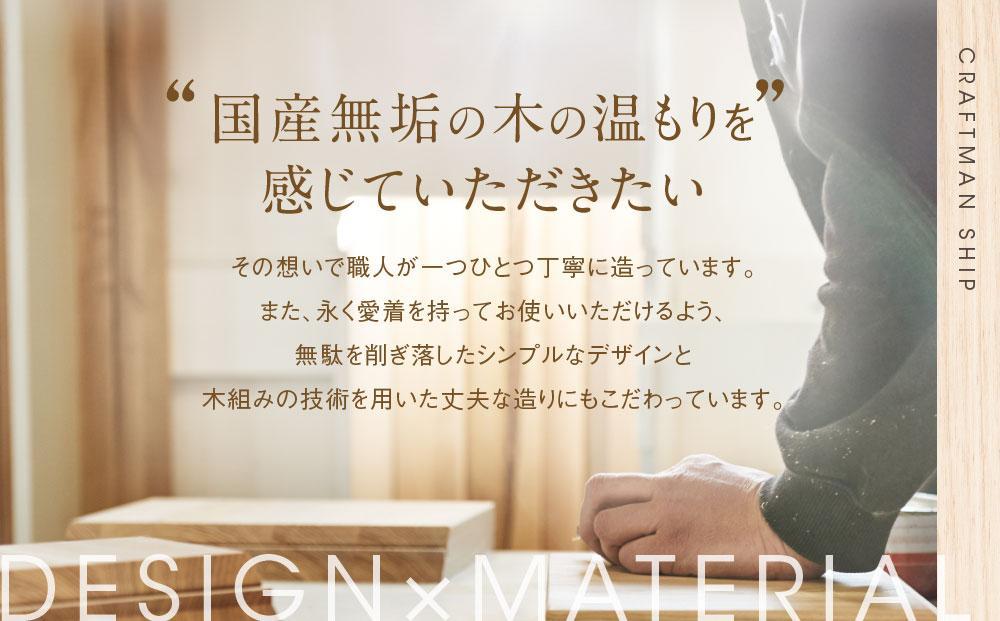 【オークヴィレッジ】ファーストトイ あのまとぺ「ぐるぐるからん」| ギフトラッピング対応 おもちゃ 赤ちゃん 木製 プレゼント お祝い 飛騨高山 オークヴィレッジ(株) AH091