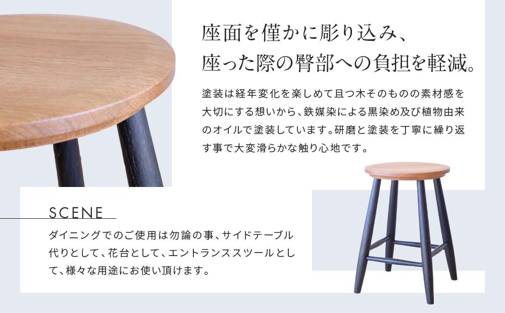 COYA Stool（座：ナチュラル＋脚：ブラック）| 家具 スツール 椅子 いす イス おしゃれ 人気 おすすめ 新生活 一人暮らし 国産 飛騨高山 COYA Fine Furniture LB003