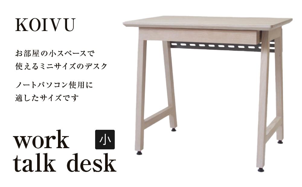 work talk desk 【小】| デスク 省スペース コンパクトサイズ 寝室 ノートPC 木材 引き出し付き 配線パネル 便利 飛騨高山  山岳木工 GE002