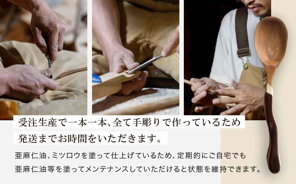 荳轤ケ迚ゥシ∽ク菴阪ョ譛ィ縲謇句スォ繧翫せ繝励シ繝ウ縲|荳菴 繧、繝√う 謇倶ス懊j 譛ィ陬ス 蜚ッ荳辟。莠 荳也阜縺ォ荳縺、 鬟幃ィィ鬮伜アア縲shizendou TA002