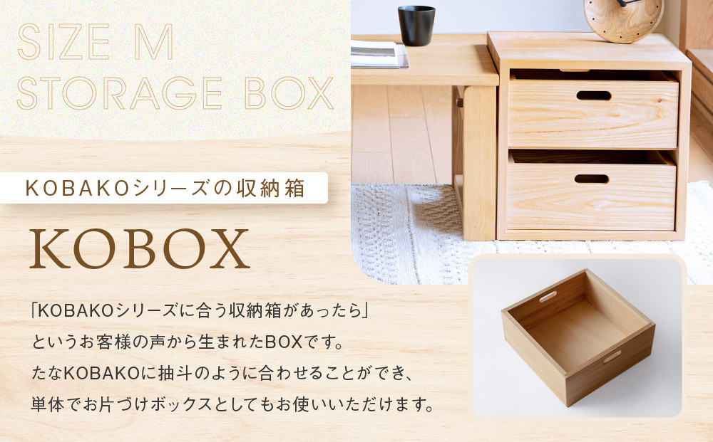 縲舌が繝シ繧ッ繝エ繧」繝ャ繝繧ク縲銭OBOX(M) | KOBAKO繧キ繝ェ繝シ繧コ縺ォ蜿守エ肴」壹′逋サ蝣エ 蜿守エ 繧、繝ウ繝繝ェ繧「 螳カ蜈キ 鬟幃ィィ鬮伜アア 繧ェ繝シ繧ッ繝エ繧」繝ャ繝繧ク(譬ェ) AH306VC13