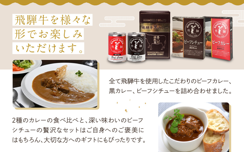 ãè€çŸé£éššçã«ã¬ãŒïŒã·ãã¥ãŒã»ãã | ãèªæã»ãã ã¬ãã«ã é£å ãããã ãåœå° é£éššç é£ã¹æ¯ã¹ ç£æ¥æ¯èåäŒ LG016