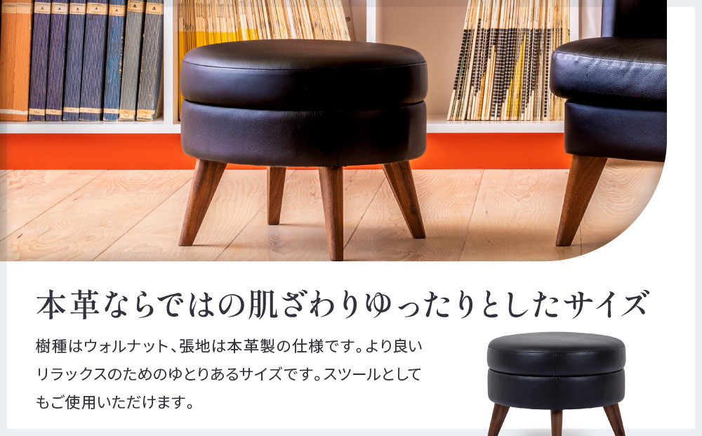 ãªãããã³ | å®¶å
· ãã¶ã€ã³ ãããã ã¹ããŒã« é£éššé«å±± ãã¿ããžã£ãã³ GP017