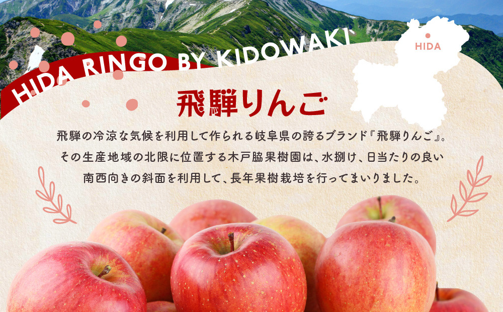 鬟幃ィィ繧翫s縺100シ繧ク繝・繝シ繧ケ180mlテ30譛ャ繧サ繝繝茨ス憺」幃ィィ逕」 繝ェ繝ウ繧エ 譫懈ア100% 繧ク繝・繝シ繧ケ 180ml 30譛ャ 譫懈ィケ蝨 鬟イ縺ソ蛻繧 鬟幃ィィ鬮伜アア 譛ィ謌ク閼譫懈ィケ蝨偵が繝シ繝√Ε繝シ繝峨ワ繧ヲ繧ケ FP006