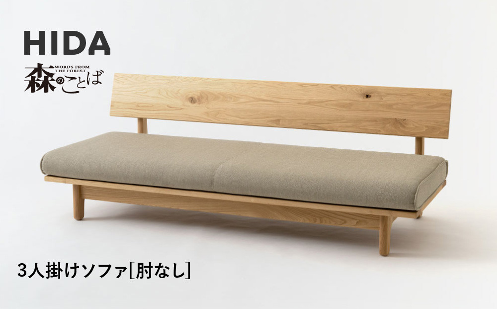 縲宣」幃ィィ縺ョ螳カ蜈キ縲践IDA縲譽ョ縺ョ縺薙→縺ー縲繧ッ繝ェ譚蝉サ墓ァ倥3莠コ謗帙¢繧ス繝輔ぃ(閧倥↑縺)シSR14SOOシ榎譛ィ蟾・陬ス蜩 鬟幃ィィ螳カ蜈キ 螳カ蜈キ 鬟幃ィィ鬮伜アア 縺翫@繧繧 莠コ豌 縺翫☆縺吶a 繧ス繝輔ぃ 鬟幃ィィ逕」讌ュ CG316