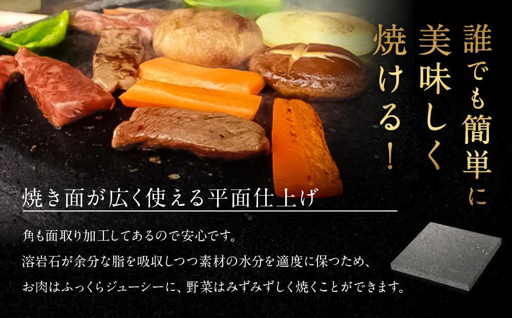 ãé£éššæº¶å²©ãã¬ãŒããçŸå³çŒã楜ãèãéèãçŸå³ããçŒããïŒãå®¶åºã§ã®çŒèã«æé©ïŒç åç³æ BE003VC13