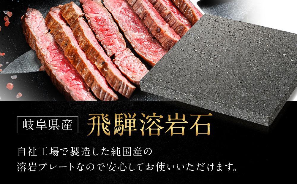 ãé£éššæº¶å²©ãã¬ãŒããçŸå³çŒã楜ãèãéèãçŸå³ããçŒããïŒãå®¶åºã§ã®çŒèã«æé©ïŒç åç³æ BE003VC13