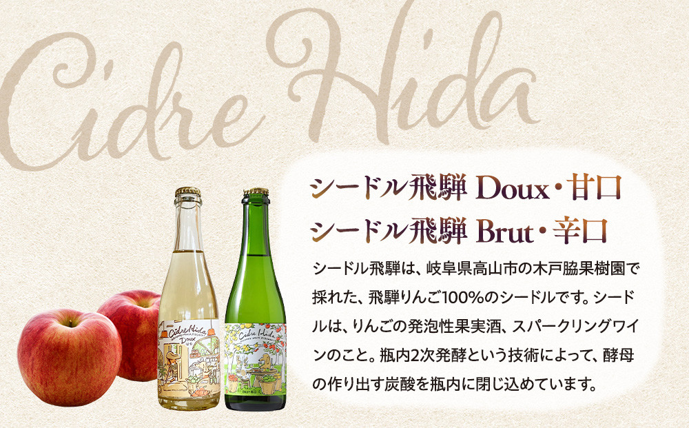 é£éššãããã»æŽæ¢š ã·ãŒãã«ã»ãã¯ã¬3æ¬ã»ãã | ããã ãªã³ãŽ ææª ã©ãã©ã³ã¹ æŽãã· æå®é
ãé
é£éššé«å±± æšæžèææš¹åãªãŒãã£ãŒãããŠã¹ FP005