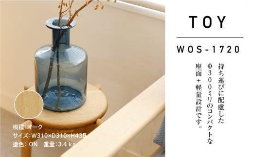 縲宣ォ伜ウカ螻矩∈螳壼刀縲鷹」幃ィィ縺ョ螳カ蜈キ 繧ケ繝繝シ繝ォ TOY 繝√ぉ繧「WOS-1720シ域攸蠎ァ繝サ鬮倥&435繝溘Μシ穎issin | 譛ィ陬ス 荳ク讀蟄 繝繧、繝九Φ繧ー 邇髢「 閻ー謗 辟。蝙「譚 繧ェ繝シ繧ッ 螳カ蜈キ 縺翫@繧繧 莠コ豌 縺翫☆縺吶a 譁ー逕滓エサ 荳莠コ證ョ繧峨@ 蝗ス逕」 鬟幃ィィ螳カ蜈キ 鬟幃ィィ鬮伜アア 譌・騾イ譛ィ蟾・ 鬮伜ウカ螻 ATNS021