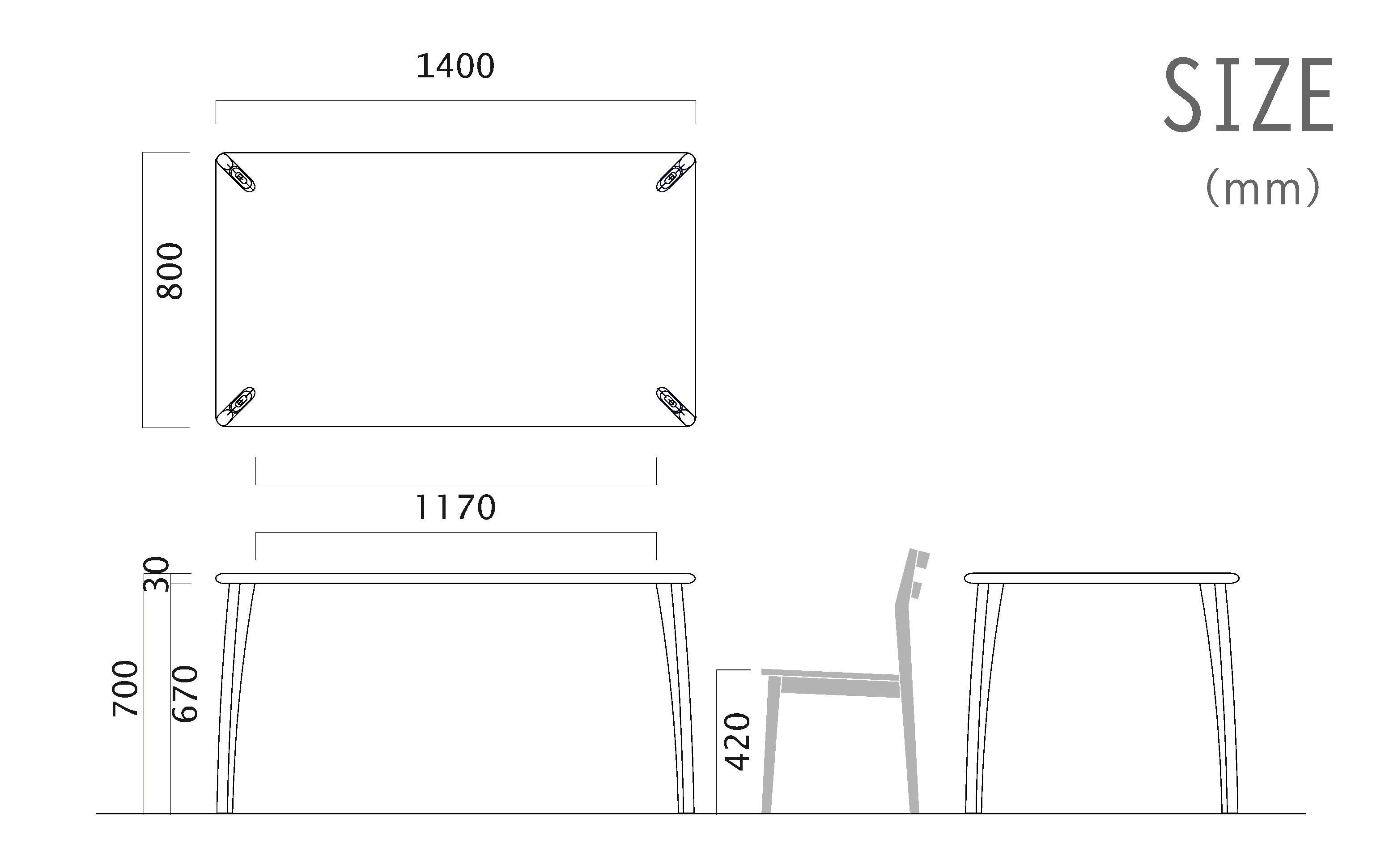 【高島屋選定品】TEAシルキー ダイニングテーブル W1400 材種が選べる | ダイニングテーブル テーブル ダイニング 幅140cm 木製 木製家具 飛騨の家具 家具  机 天然木 無垢材 雉子舎 ATKJ032