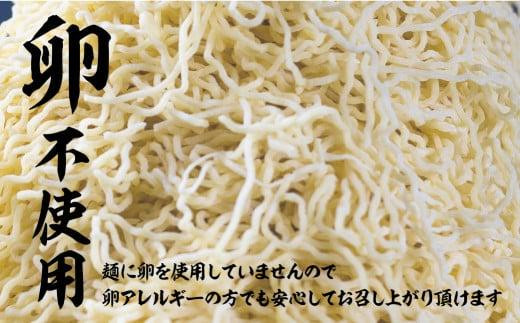 é«å±±ããæ¬è ã©ãŒã¡ã³ 15é£å
¥ã è©°åãã»ããïŒé€æ²¹ã»ããå¡©ã»ã¡ãããœãïŒ| é«å±±ã©ãŒã¡ã³ ã¡ãããœã麺 é£ã¹æ¯ã¹ ç°¡æå
è£
ã¹ãŒãä»ãã¡ã¢ã麺 é£éššé«å±± é«å±±ããæ¬è JM003VC13