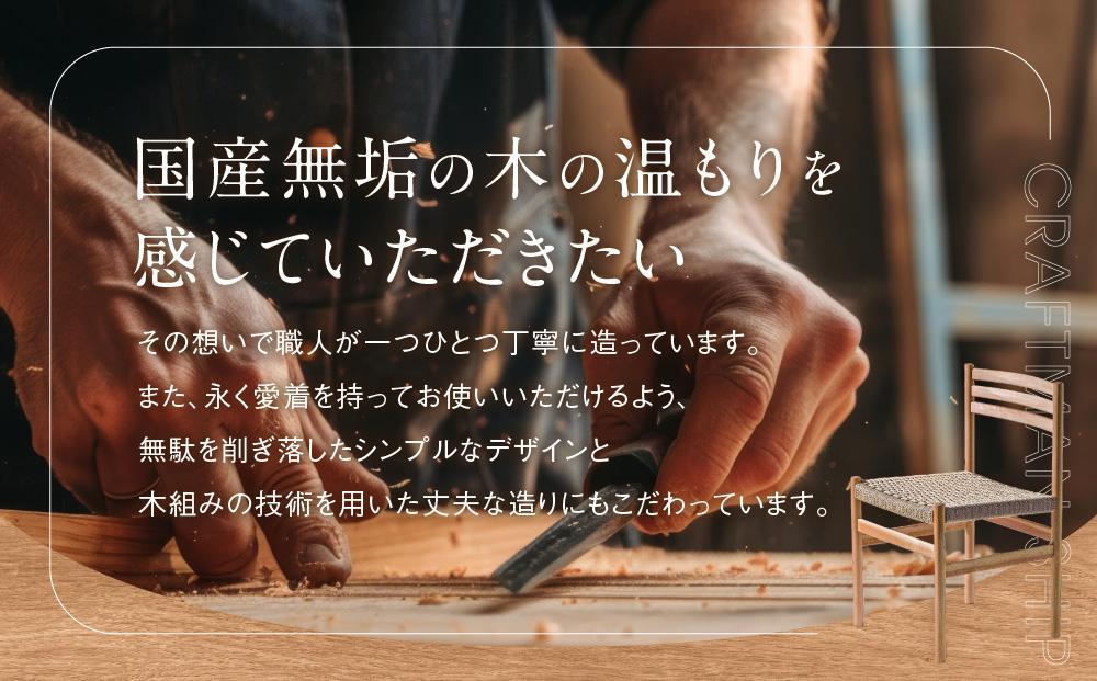 ã12æé
éãããªãŒã¯ãŽã£ã¬ããžãããŒããŒã³ãŒããã§ã¢ Egretãã§ã¢ | 幎å
çºé æ€
å ã€ã¹ ããŒããŒã³ãŒã ãããã ããã¥ã©ã« å®¶å
· é£éššé«å±± ãªãŒã¯ãŽã£ã¬ããž(æ ª) AH094VC12