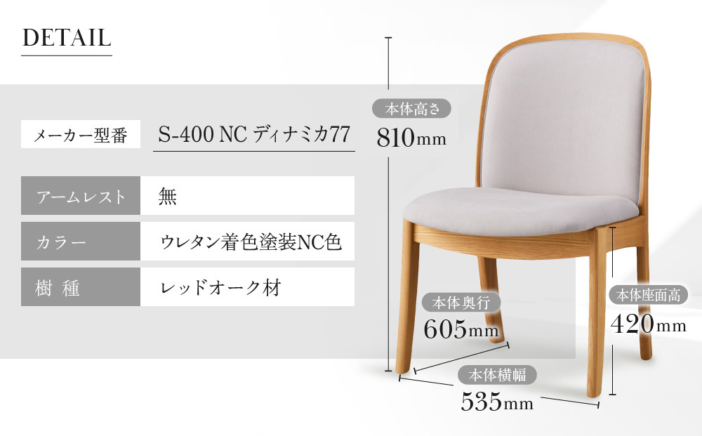 縲尽hirakawa縲銑EGER 繝繧、繝九Φ繧ー繝√ぉ繧「 S-400シ上イ縺倡┌ | 鬟幃ィィ縺ョ螳カ蜈キ 螳カ蜈キ 繧、繝ウ繝繝ェ繧「 讀蟄 繝√ぉ繧「 縺翫@繧繧 譬ェ蠑丈シ夂、セ繧キ繝ゥ繧ォ繝ッ FY063