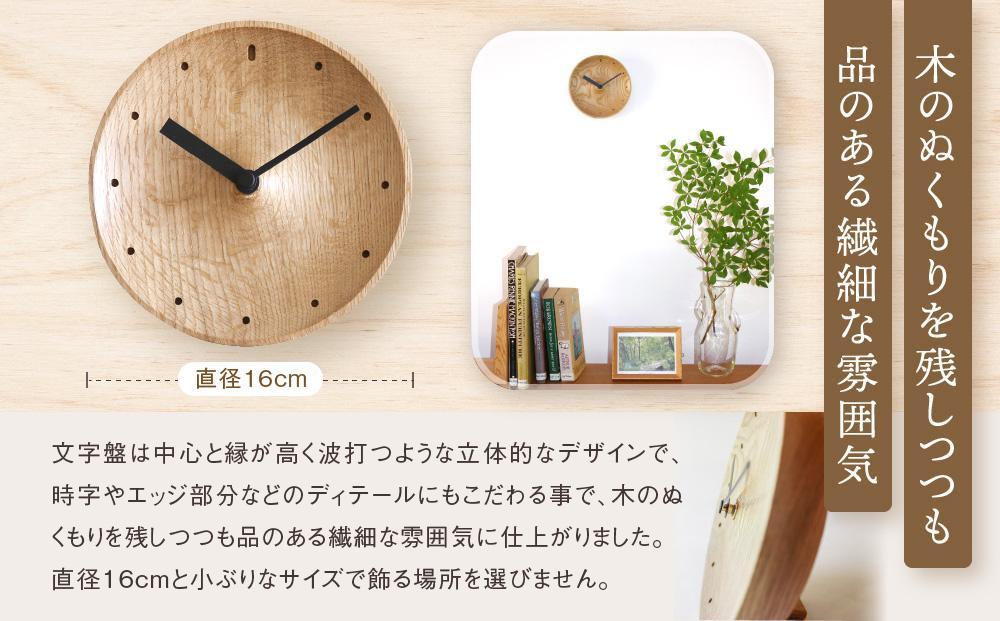 ããªãŒã¯ãŽã£ã¬ããžã眮ãæãäž¡çšæèš ãªãŒã¯ããã¯ïŒãã©ïŒ| ã®ããã©ããã³ã°å¯Ÿå¿ ç¡å¢æ æèš ã€ã³ããªã¢ æšè£œ ãããã ããã¥ã©ã« é£éššé«å±± ãªãŒã¯ãŽã£ã¬ããž(æ ª) AH093VC13