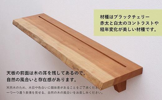 ãã©ãã¯ãã§ãªãŒã® 壿ããæç«ãŠ | ç¥æ£ ãã©ãã¯ãã§ãªãŒæ å€©ç¶æš ã·ã³ãã« ãæ ãæç«ãŠ é£éššé«å±± ããã³ã¬å®¶å
· GF012VC13