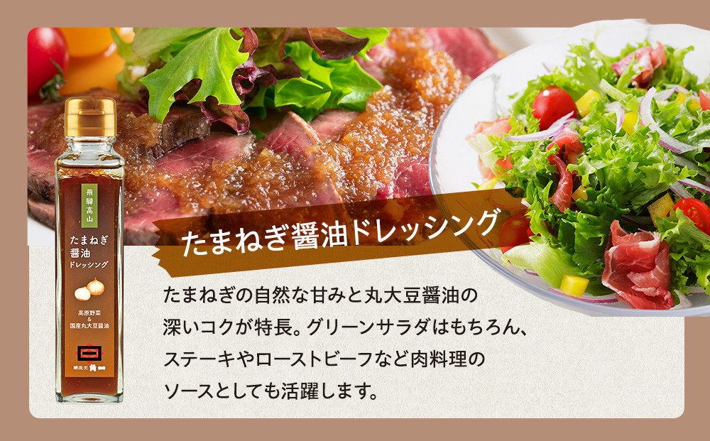 ããå³åãã¬ãã·ã³ã°ïŒçãããã¬ãã·ã³ã°ïŒåµãã逿²¹ïŒã ã逿²¹ïœå颚ãã¬ãã·ã³ã° æ¥æ¬ã®å³ èª¿å³æ 逿²¹ åé£ æ¥äžéšå³å逿²¹éžé AV027