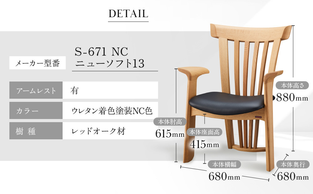 縲尽hirakawa縲大柱鬲 繝繧、繝九Φ繧ー繝√ぉ繧「 S-671シ上イ縺倅サ | 鬟幃ィィ縺ョ螳カ蜈キ 螳カ蜈キ 繧、繝ウ繝繝ェ繧「 讀蟄 繝√ぉ繧「 縺翫@繧繧 譬ェ蠑丈シ夂、セ繧キ繝ゥ繧ォ繝ッ FY072