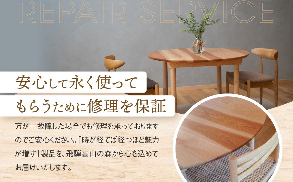 縲舌が繝シ繧ッ繝エ繧」繝ャ繝繧ク縲薦gret荳ク繝繝シ繝悶Ν | 邁。蜊倡オ遶 繧、繝ウ繝繝ェ繧「 繧ヲ繝繝 縺翫@繧繧 譛ィ陬ス 荳ク繝繝シ繝悶Ν 鬟幃ィィ鬮伜アア 繧ェ繝シ繧ッ繝エ繧」繝ャ繝繧ク(譬ェ) AH323