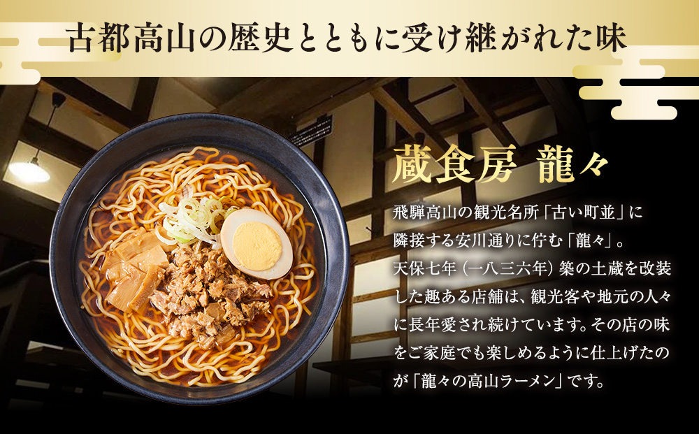 鮴阪 鬮伜アア繝ゥ繝シ繝。繝ウシ2鬟溷・繧甘3陲具シ6鬟溷シ会ス憺、豐ケ繧ケ繝シ繝 螳カ蠎ュ縺ァ讌ス縺励 縺泌ス灘慍繝ゥ繝シ繝。繝ウ 鮴阪縲鬟幃ィィ阨闌螻 PT007