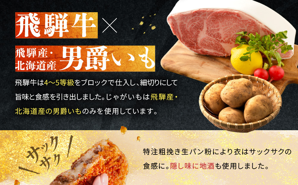 ããªèŸã²ã ã³ããã±ïŒ120gÃ6åïŒ| 倧ãã ã¹ãã€ã·ãŒ é£éššç ã³ããã± ã¬ã³ãž æãèª¿çæž é£éššé«å±± ã²ã ã³ããã±æ¬è FU009