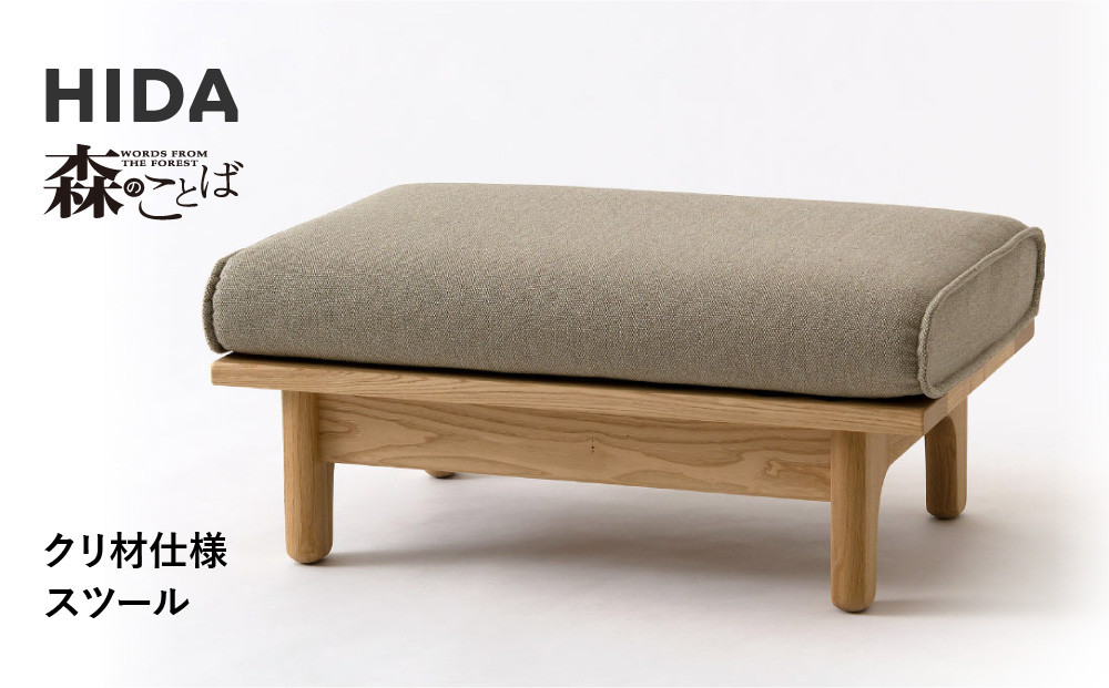 縲宣」幃ィィ縺ョ螳カ蜈キ縲践IDA縲譽ョ縺ョ縺薙→縺ー縲繧ッ繝ェ譚蝉サ墓ァ倥繧ケ繝繝シ繝ォシSR14Sシ榎讀蟄 繧、繧ケ 蝗ス逕」 鬟幃ィィ螳カ蜈キ 螳カ蜈キ 鬟幃ィィ鬮伜アア 縺翫@繧繧 莠コ豌 縺翫☆縺吶a 譁ー逕滓エサ 荳莠コ證ョ繧峨@鬟幃ィィ逕」讌ュ CG320