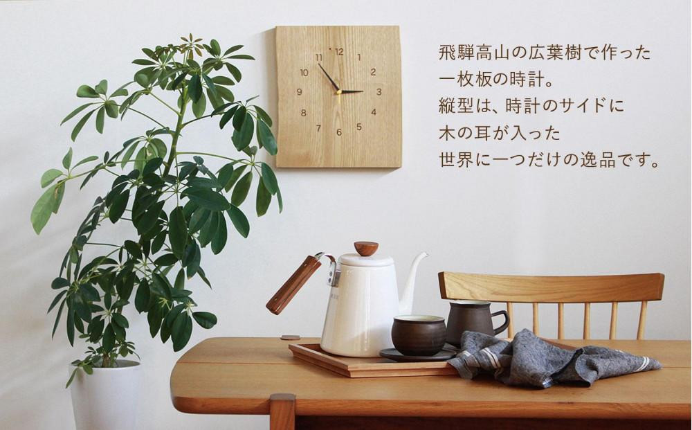 é£éššã®å€©ç¶æšã®æãæèš(瞊å) | æèš ã€ã³ããªã¢ ãŠãã æ è¡æ¡ ãããã ããã¥ã©ã« é£éššé«å±±ããã³ã¬å®¶å
· GF042VC13