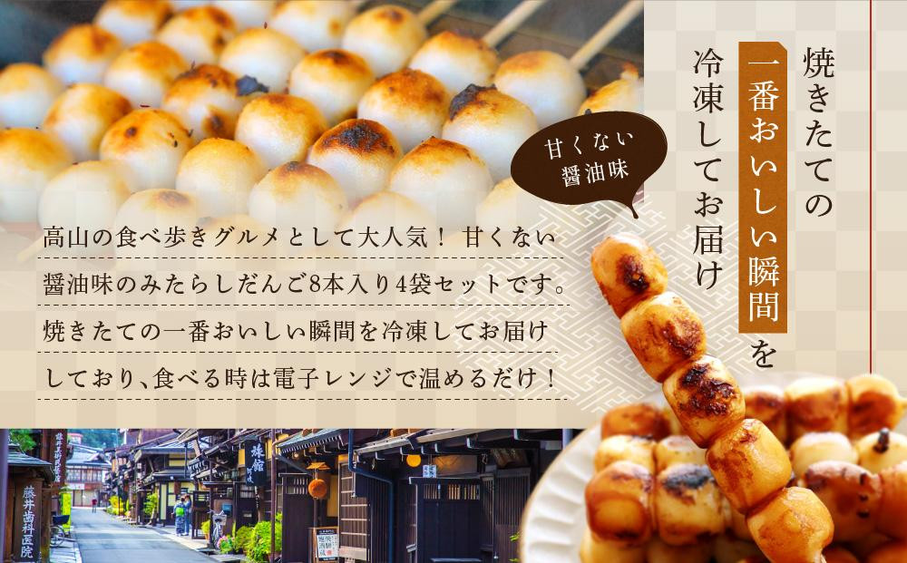 ã¿ãããã ãã 逿²¹å³ 8æ¬å
¥ãÃ4è¢ ãã¡ããªãŒã¹ãã¢ããšã CY003VC13