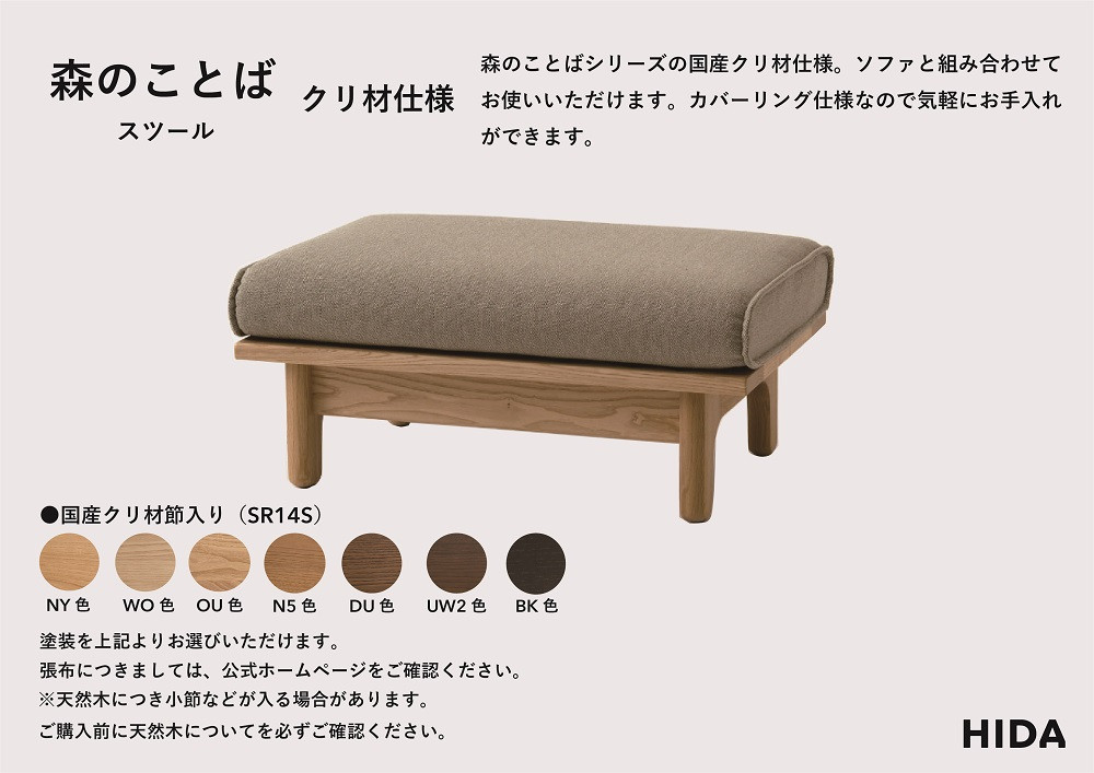 縲宣」幃ィィ縺ョ螳カ蜈キ縲践IDA縲譽ョ縺ョ縺薙→縺ー縲繧ッ繝ェ譚蝉サ墓ァ倥繧ケ繝繝シ繝ォシSR14Sシ榎讀蟄 繧、繧ケ 蝗ス逕」 鬟幃ィィ螳カ蜈キ 螳カ蜈キ 鬟幃ィィ鬮伜アア 縺翫@繧繧 莠コ豌 縺翫☆縺吶a 譁ー逕滓エサ 荳莠コ證ョ繧峨@鬟幃ィィ逕」讌ュ CG320