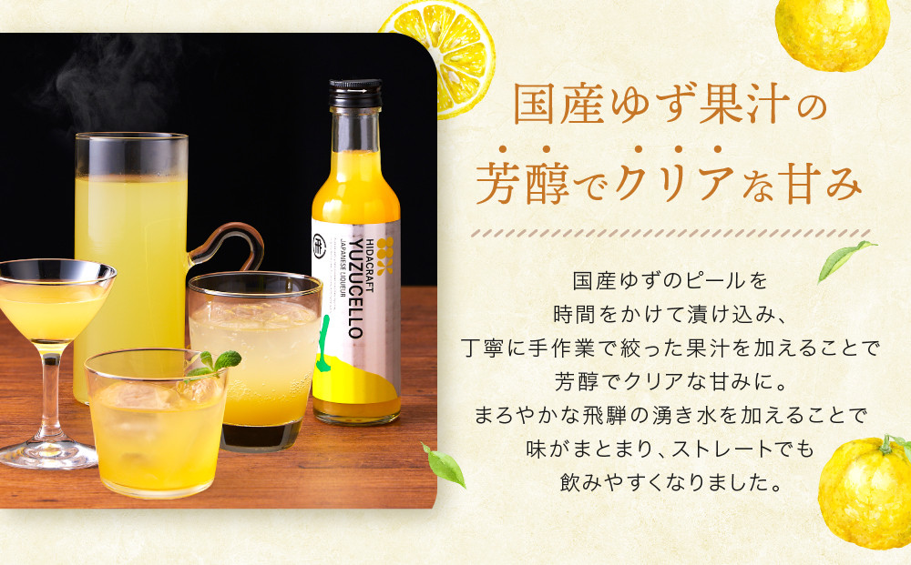 ããã®ãªãã¥ãŒã«ïŒãããã§ãã180mlïŒ | ãé
ãã ææ© ãµã¯ãŒ ãå®¶æéã«ãŽã£ãã ãããã ã«ã¯ãã« é£éššã¯ã©ãã MM034