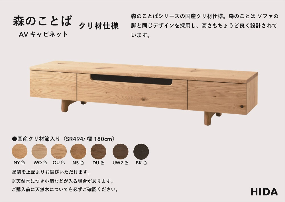 縲宣」幃ィィ縺ョ螳カ蜈キ縲践IDA縲譽ョ縺ョ縺薙→縺ー縲繧ッ繝ェ譚蝉サ墓ァ倥AV繧ュ繝」繝薙ロ繝繝医蟷180シSR494シ榎螳カ蜈キ 繧、繝ウ繝繝ェ繧「 鬟幃ィィ鬮伜アア 繧キ繝ウ繝励Ν 縺翫@繧繧 莠コ豌 鬟幃ィィ螳カ蜈キ 鬟幃ィィ逕」讌ュ CG325