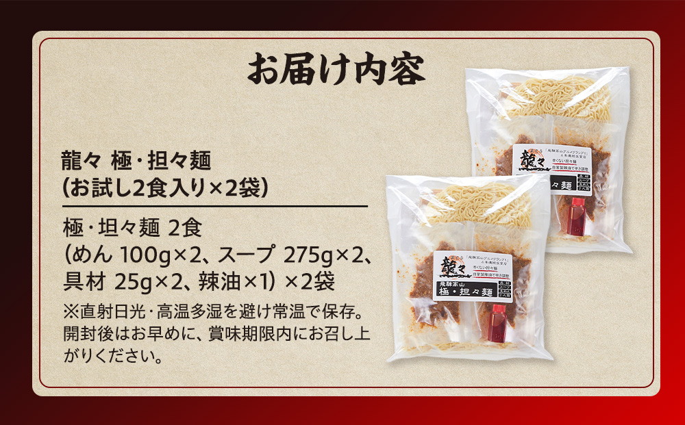 鮴阪 讌オ繝サ諡縲鮗コシ2鬟溷・繧甘2陲具シ4鬟溷シ会ス懊#縺セ 螂・豺ア縺譌ィ蜻ウ 螳カ蠎ュ縺ァ讌ス縺励 豼蜴 鮴阪縲鬟幃ィィ阨闌螻 PT005