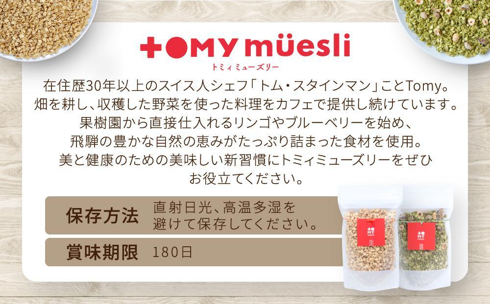 ã12æé
éãçŸæ¿çœå·è¶ãã¥ãŒãºãªãŒïŒçé
ä»èŸŒã¿ã®ãã¥ãŒãºãªãŒã»ããïŒå220ïœÃ1è¢ïŒ| 幎å
çºé ã·ãªã¢ã« çé
ãªãŒãããŒã« ãã«ã·ãŒ ããã£ãã¥ãŒãºãªãŒ BS001VC12