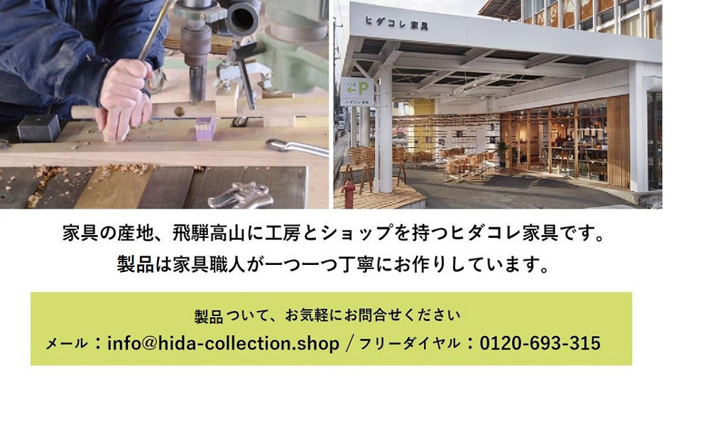 ã12æé
éãé£éššã®æšã®ã«ããã£ã³ã°ããŒã | 幎å
çºé ã¯ãªã»ã¯ã«ãã»ãµã¯ã©ã»ããºã¡ã¶ã¯ã© äžç¹ç© ãŸãªæ¿ SDGs 調çåšå
· ã¢ãŠãã㢠ãç¿ ããã³ã¬å®¶å
· GF038VC12