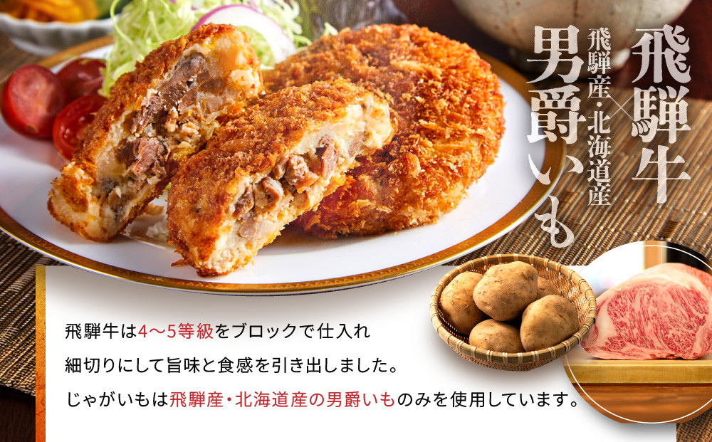 ãã¬ãã¢ã ã²ã ã³ããã± é£éššçã³ããã±ïŒ120gÃ5åïŒ| 倧ãã é£éššç ã³ããã± ã¬ã³ãž æãèª¿çæž ãããã é£éššé«å±± FU008