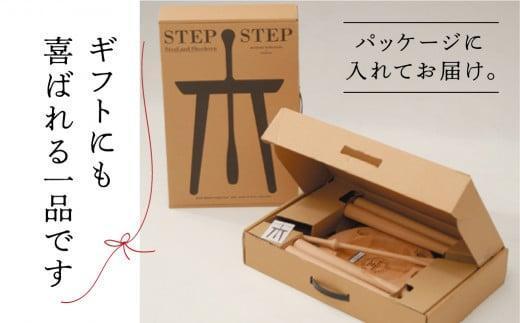 【高島屋選定品】飛騨の家具 STEP STEP（靴べら付きスツール）オーク材 nissin | 椅子 いす スツール 家具 おしゃれ 人気 おすすめ 新生活 一人暮らし 国産 木製 日進木工 高島屋 ATNS001