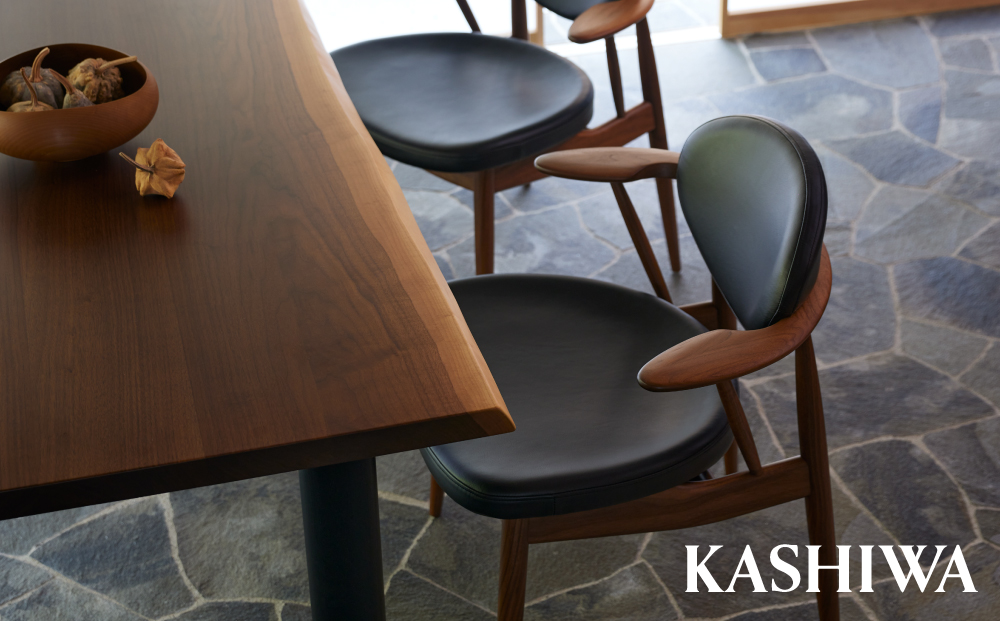 【KASHIWA】BOSS STYLE (ボススタイル) ダイニングチェア 2脚組 座面：黒 木製  柏木工 椅子  TR4142