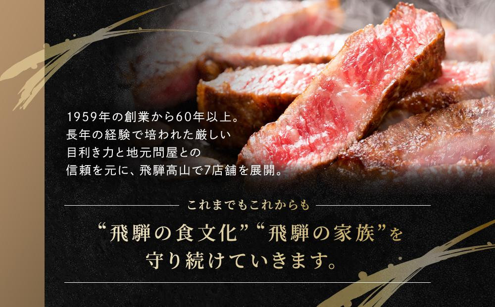 é£éššç ã¹ããŒã ã¢ã¢ 300gïŒ150gÃ2æïŒ| é£éšš é«å±± ç åœç£ç è äººæ° ãããã ãã¡ããªãŒã¹ãã¢ããšã CY041VC13