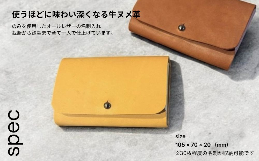 carnot business card holderシ医レ繝。髱ゥ蜷榊絢蜈・繧鯉シ峨占牡縲yamabuki縲托ス懊き繝シ繝峨帙Ν繝繝シ 髱ゥ蟆冗黄 髱ゥ陬ス蜩 迚幃擠 繝ャ繧カ繝シ 螻ア蜷ケ 繝。繝ウ繧コ 繝ャ繝繧」繝シ繧ケ carnot TB002