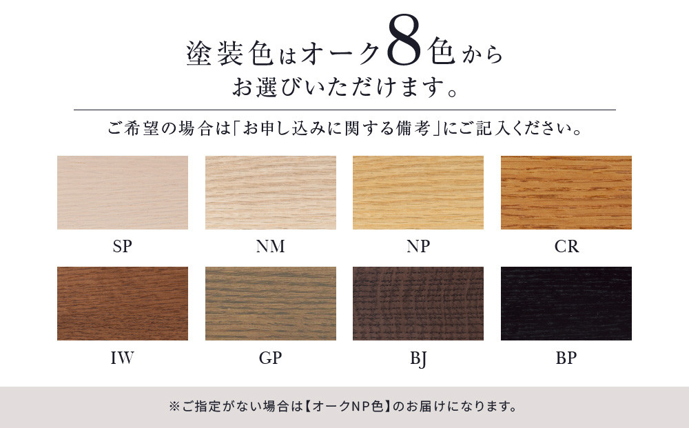 【KASHIWA】ハイスツール（張座）飛騨の家具 布張り 人気 おすすめ 新生活 一人暮らし 国産 柏木工 飛騨家具   バーチェア ハイチェア 椅子 木製  AM037